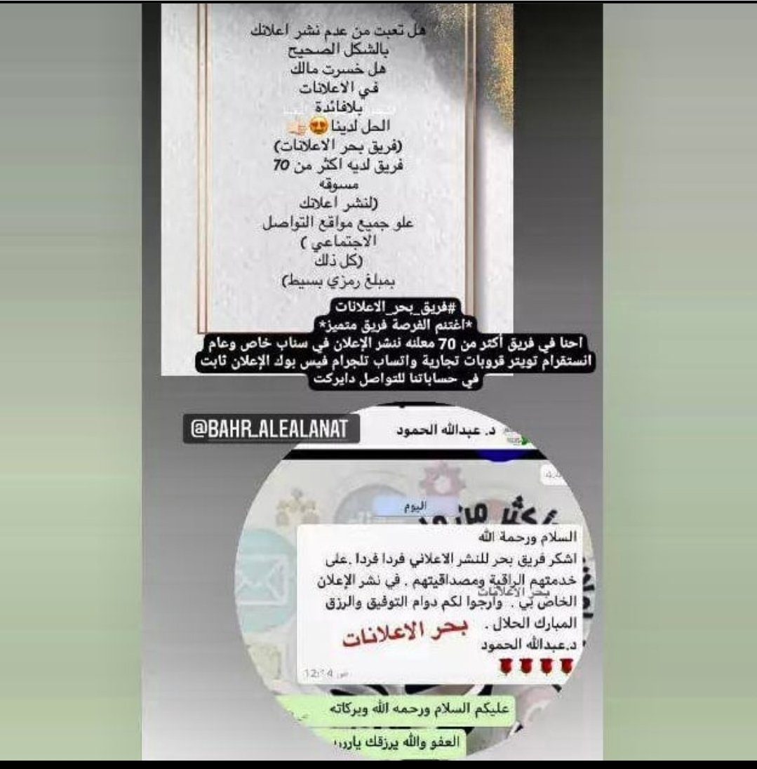 Sh__s800 (@sh__s800) on Twitter photo 