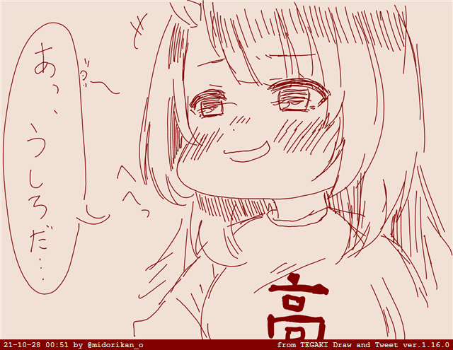 ロボ子さん「おうちぃ・・・どこだっけぇ・・・?」

#ロボ子さん生放送
#ロボ子Art #tegaki_dt 