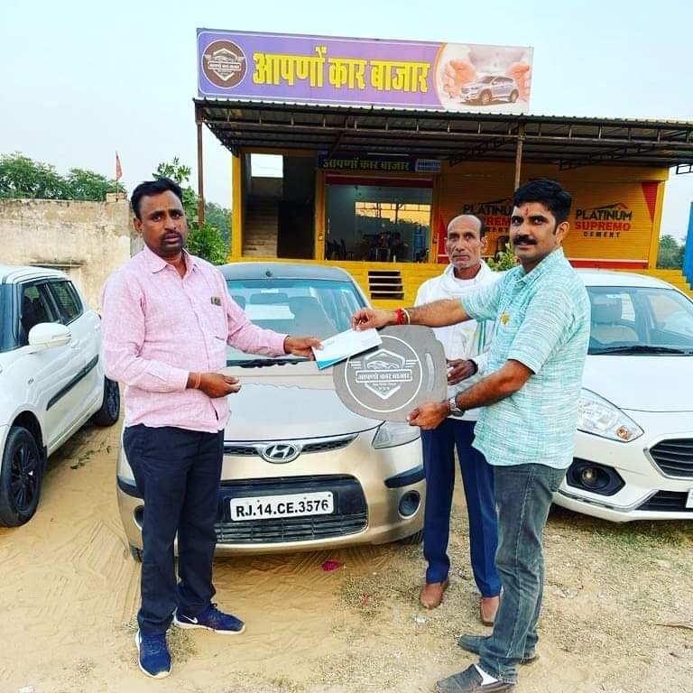 AapnoCarBazar's tweet photo. आज 27/10/2021 को #Hyundai i10 गाड़ी की डिलीवरी देते हुए। बधाई हो #रोहिताश जी। आपका विश्वास ही हमारी पहचान। आपणाें कार बाजार सीकर 🙏🙏
Congratulations on the occasion of buying a best quality pre-owned vehicle from 🙏🙏 @aapnocarbazar
#UsedEon #UsedMahindraPickUp #PickUp https://t.co/Y1FBGhEWgu