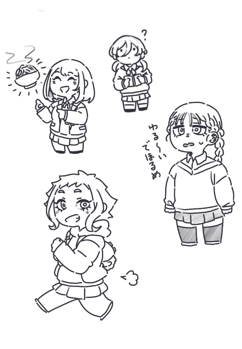 ナオちゃんだけクソ適当でわろてまう 