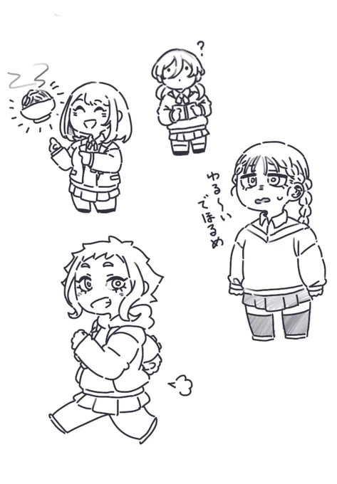 ナオちゃんだけクソ適当でわろてまう 