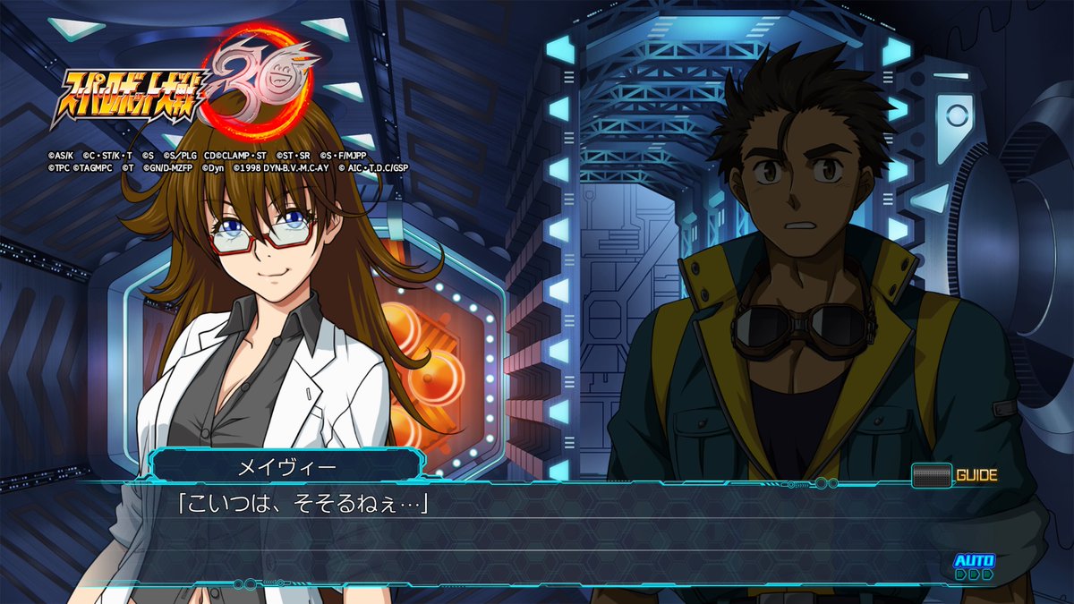 DKing_Yuichi's tweet photo. #PS4share https://t.co/9qnHTYyaks