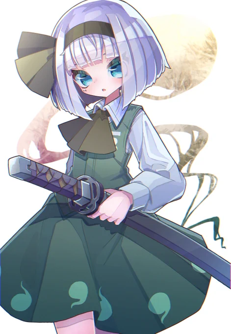 妖夢 