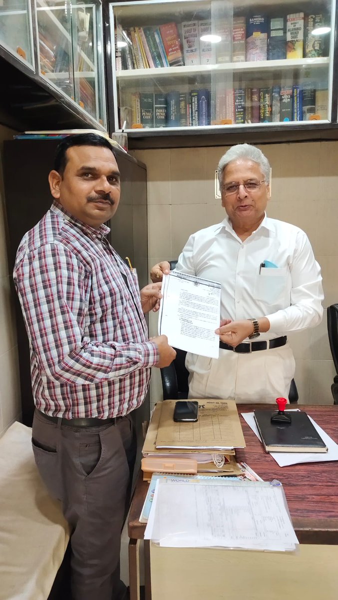 PVVNL Ghaziabad tweet media