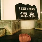 ツイートに含まれる画像