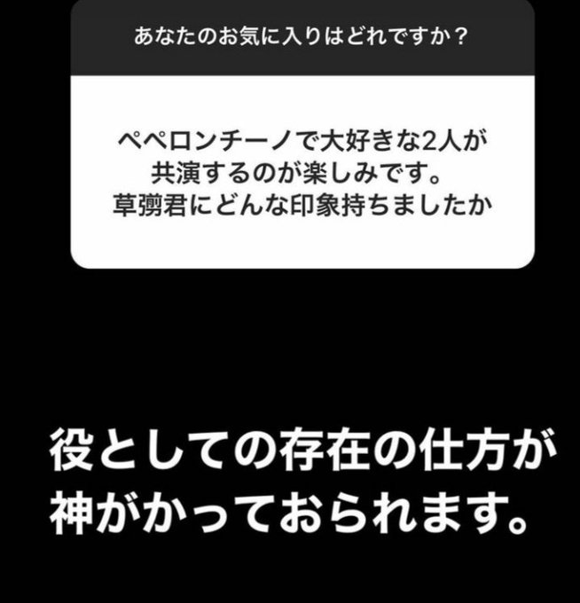 ゆみポン Yumipon0524 Twilog ゆみポン Yumipon0524 Twilog