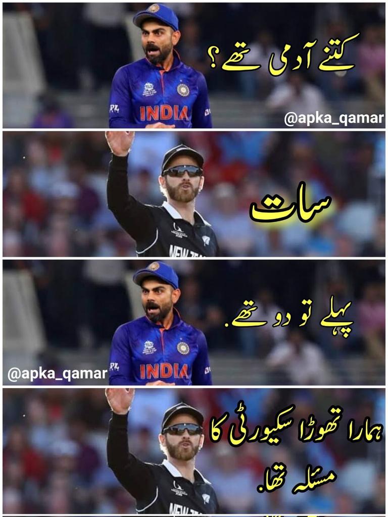 ziddirajpot143's tweet image. @TeamWPak_
#SecurityIssueFixed