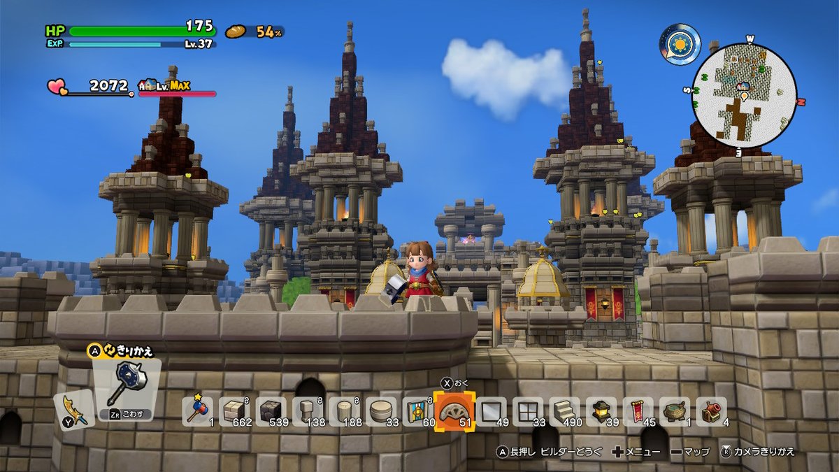 szk_sp's tweet photo. ムーンブルクの再開発 塔は動画参考にしたらいい感じ~!奥の塔どうしようかな #DQBD #DQB2 #NintendoSwitch https://t.co/zqBRVkK7QA