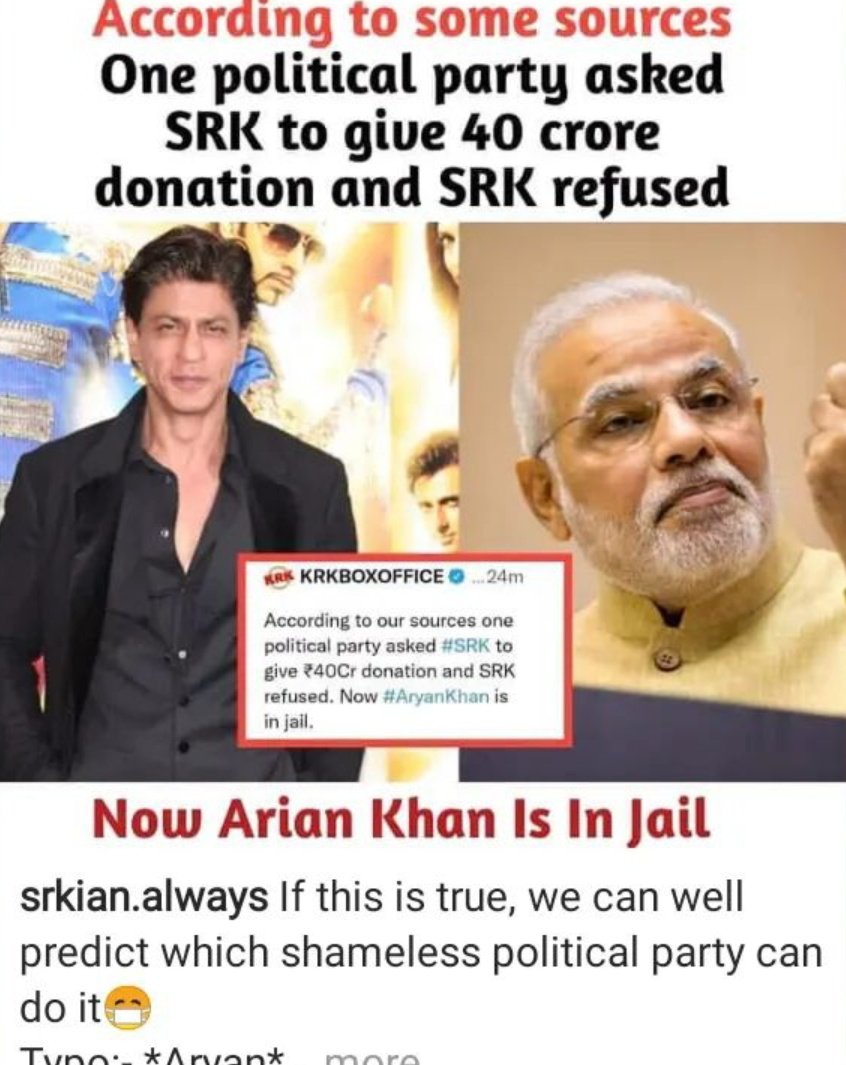 Abhi89161146's tweet photo. #पेट्रोल_की_आग_मोदी_भाग
#TaxExtortion 
#PetrolDieselPriceHike 
#ModiHoshMeinAao 
#SupremeCourt 
#SupremeCourtofIndia 
#AryanKhanCase 
#AryanKhanDrugCase 
#FarmersProtest 
#boycottbjp 
#PegasusSnoopgate
#PegasusSpyware 
#Pegasus 
#LakhimpurKheri 
#BJPLootingIndia 
#AndhBhakt wake https://t.co/oOnoW5ZhAQ