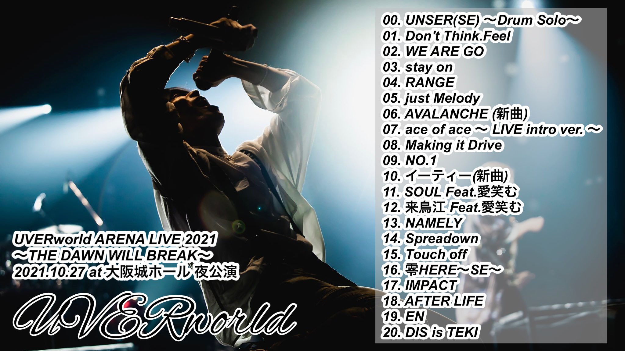 24個入りボックス Uverworld シングルまとめ 1 27 米国での安いオンライン販売 24個入りボックス Uverworld シングルまとめ 1 27 米国での安いオンライン販売