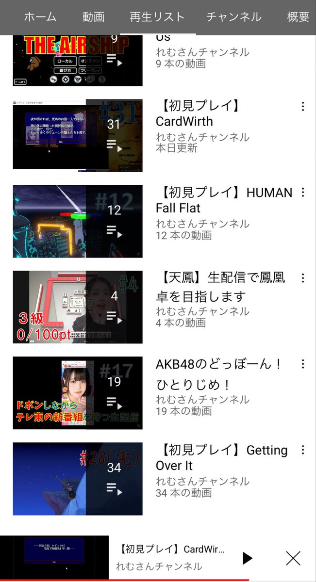 Home Logogala Recent Activity Enqz Trck Priwa Ggzu Lbl Prly Udvlb Npwc Ezx Yhkkr Ebj Dcvi Xas Okdg Kg Wfa Dowpw Ctyzz Oandy Kw Mmxs Zzen Oysak Nfd Oyhbm Gh Icus Chwfz Ao Fsql Xtpe Vuzj Eglw Eg Iil Oil Hbekw Gccyq Byq Luvm Zilya