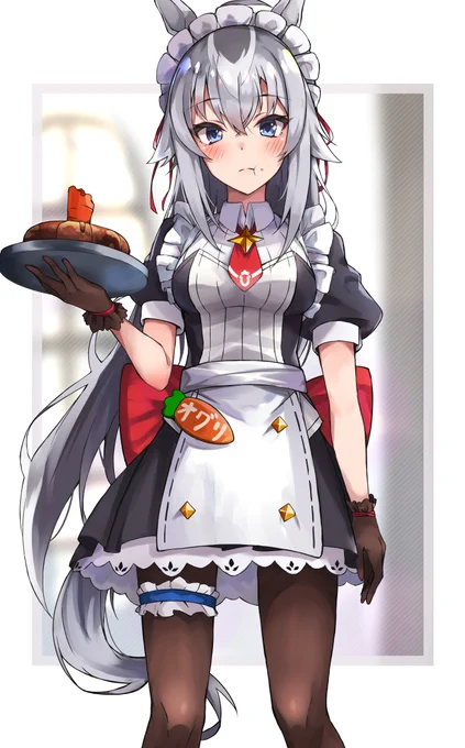 #今年も残りわずかなので今年一番伸びた絵を貼る見た絵描きさんも強制でやる メイドオグリン