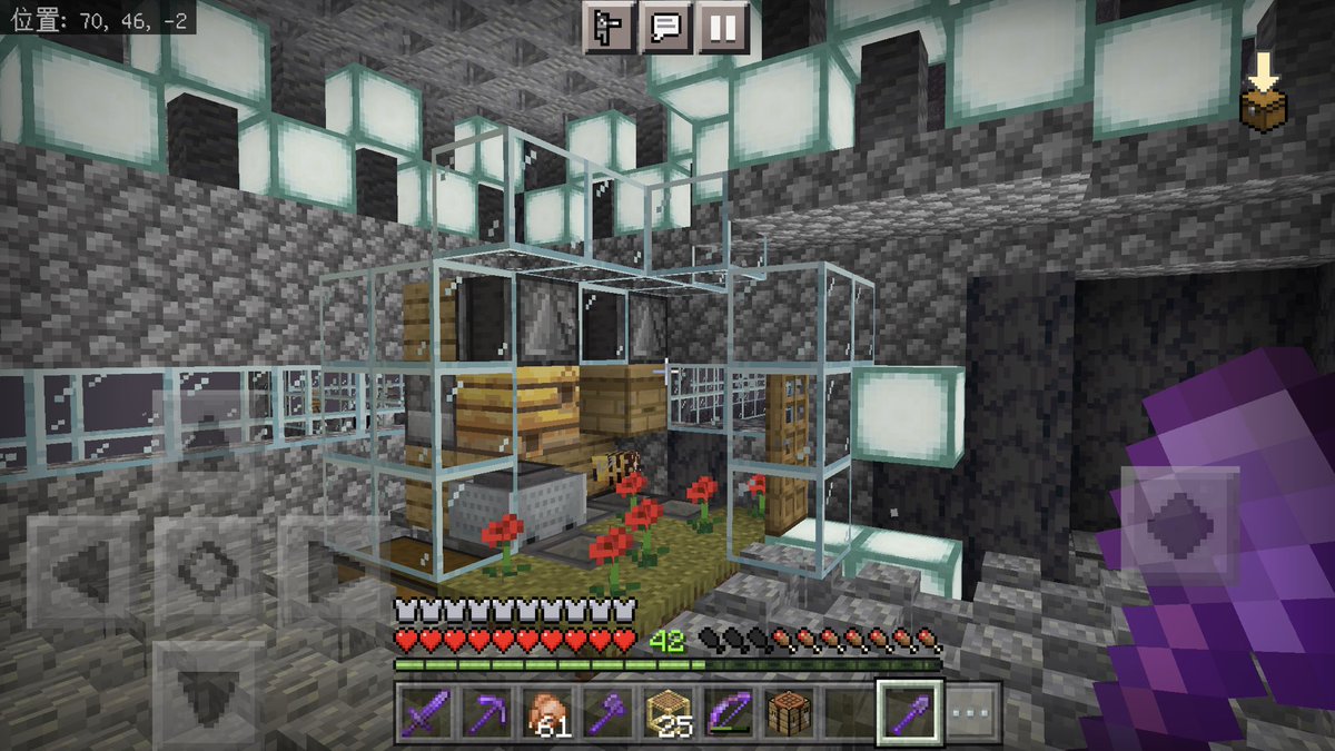 マインクラフトbe Hashtag On Twitter