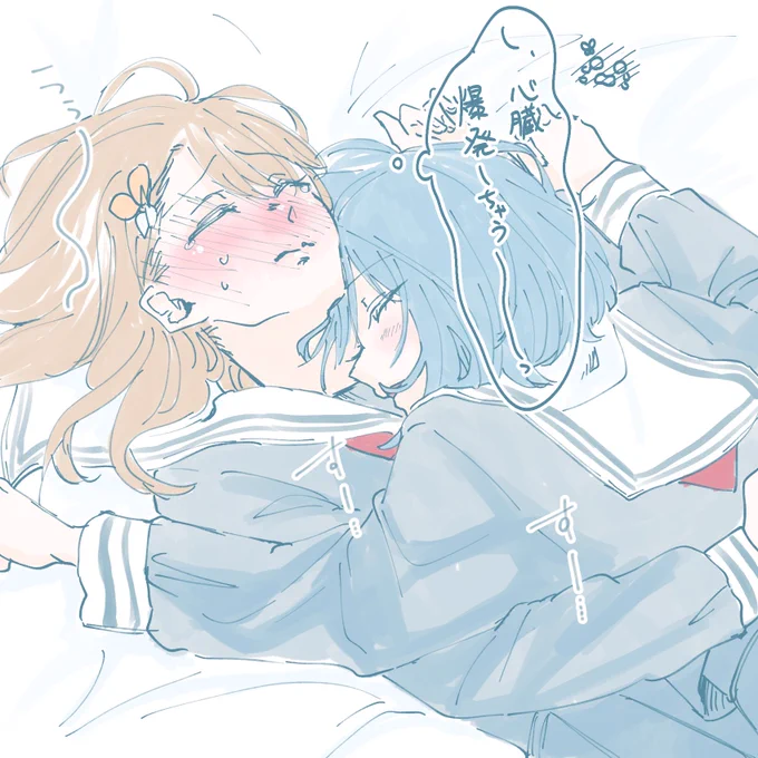 みのはる
安眠枕 