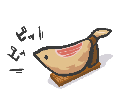 生ハムの原木のヒナ 