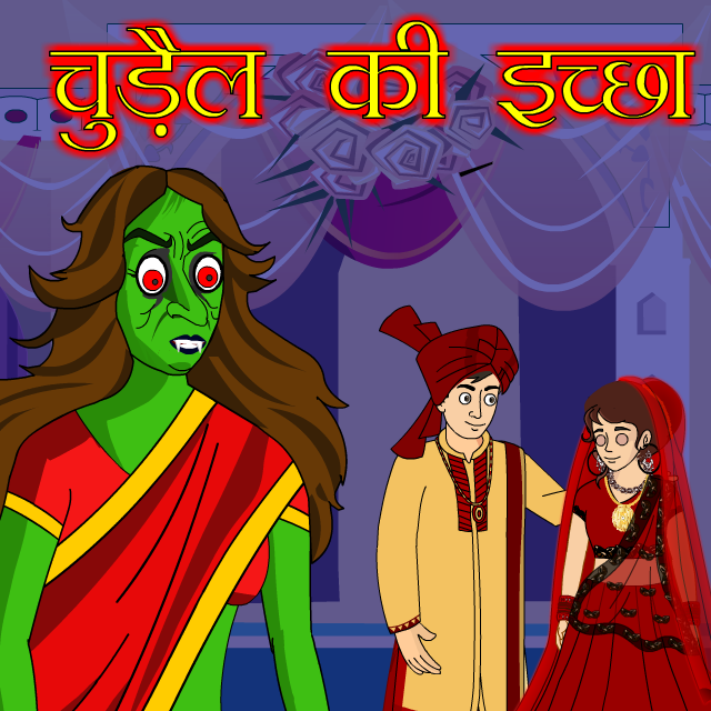 Maha Cartoon TV on Twitter: Maha Cartoon TV on Twitter: