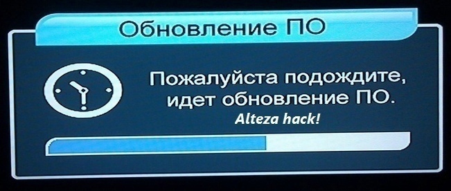 Как перезагрузить приемник. Ресивер GS 8306 обновление по. Идет обновление. Приёмник цифрового GS 8306. General Satellite GS 8306 меню.