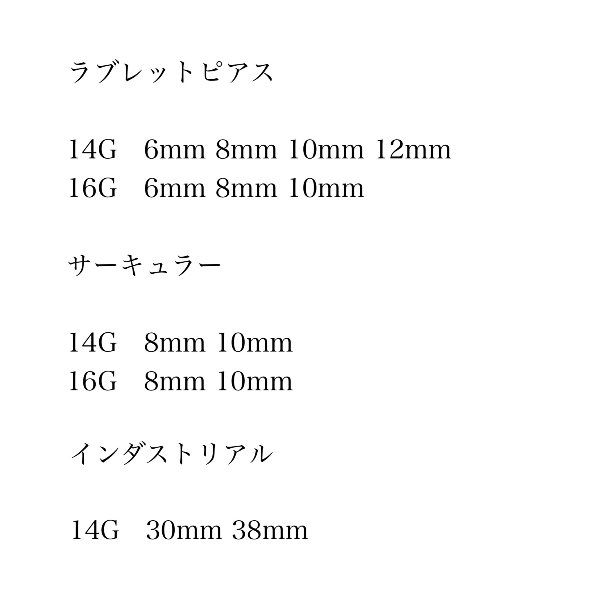 カヌラニードル Twitter Search Twitter