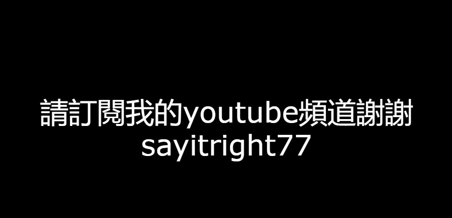 k_treasures's tweet photo. #YouTube #YouTuber  #youtubesubscribers #Chinese https://t.co/sxuciUKSih