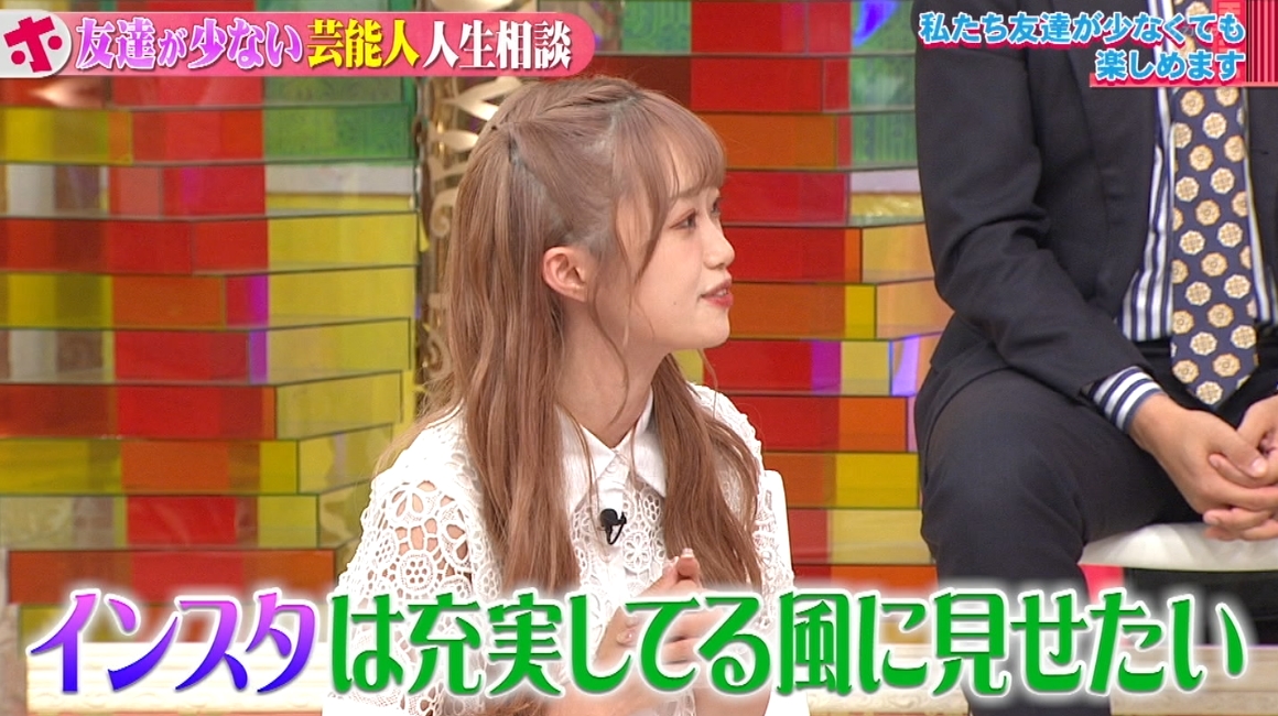 ホンマでっか Twitter Search