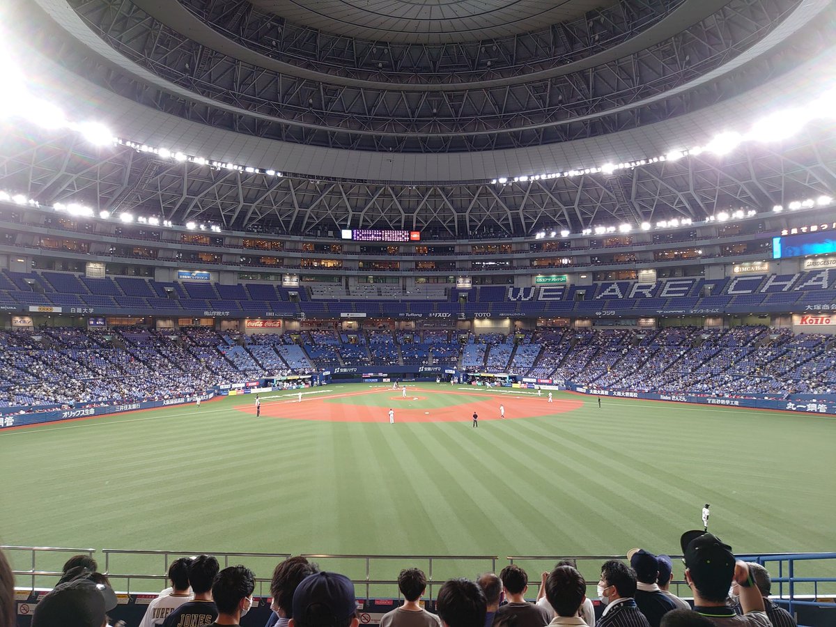 ryota_iwami's tweet photo. 優勝したね。 https://t.co/dRqA7bMTrU