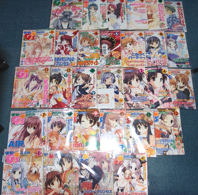 2000年前後の電撃G'sマガジンの投稿コーナーに掲載された あの頃の痛々しい絵を14枚発掘できました
画力の方はとりあえず置いておいて 好みは確実に変わっている 