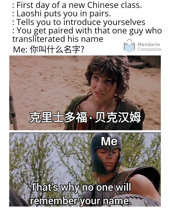 MandrnCompanion's tweet photo. The sad tale of Christopher Beckham. A piece of advice; get a Chinese friend to help you choose a name. 
#chinesename https://t.co/2FhBBoBU25