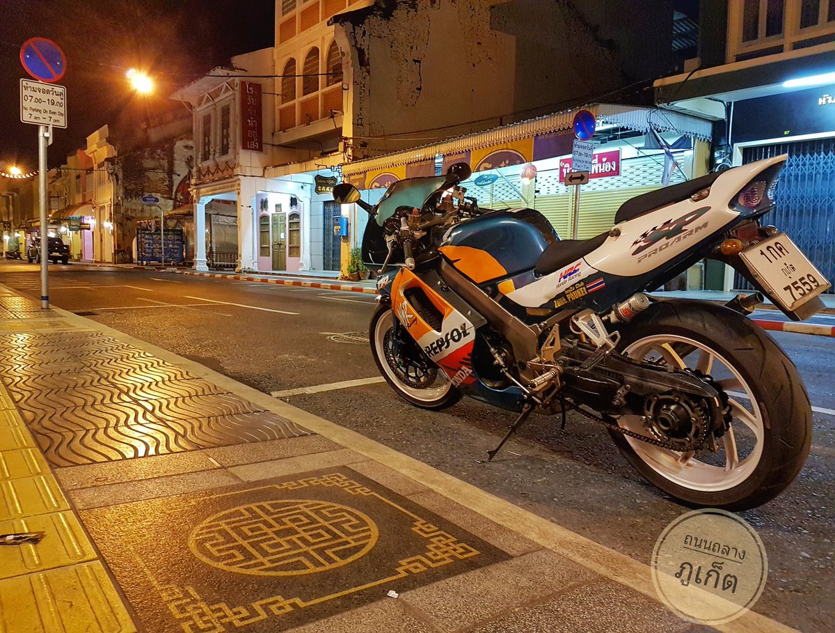 Toon_Sama's tweet photo. Hi. I'm a 2 stroke addict. Nice to meet you.
Name : Toon
S:Male Y:27
Live in : Phuket,Thailand
Model : Honda NSR150SP 1996
Like : 2 Stroke idle exhuast sound , Bleach , Mechanical ,Long way trips , Anime , Fan art
♥️🇯🇵
#NSR150SP
#バイク乗りとして軽く自己紹介 https://t.co/W4vgMDWtxF