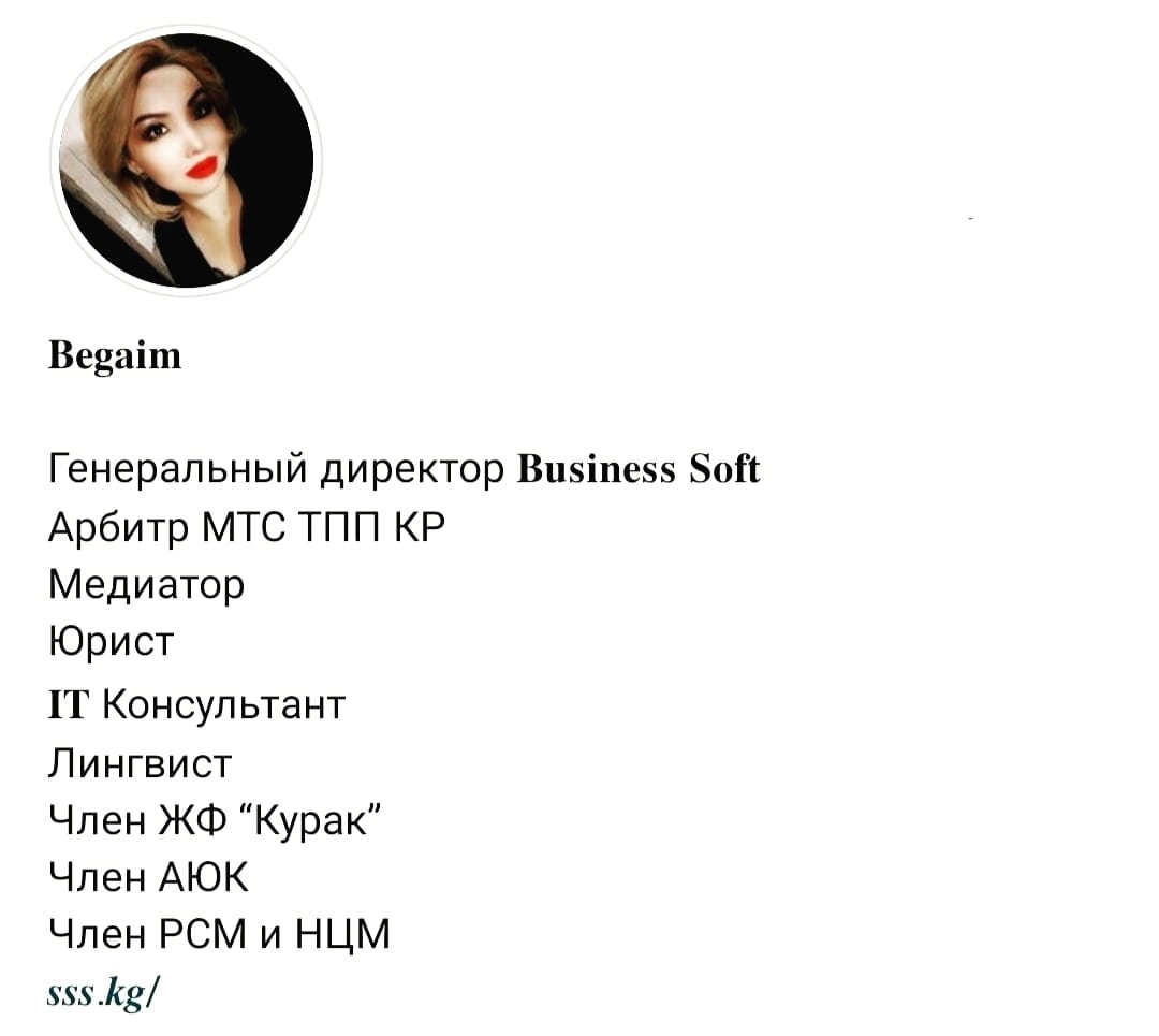 begaim_soft's tweet photo. Работаем 24/7🌎
Я всегда на связи +996552708701 по всем рабочим вопросам 🤝
Business Soft
Цифровизация с нами 🦾
Be digital!
Do digital! https://t.co/7zUFQZJCms
