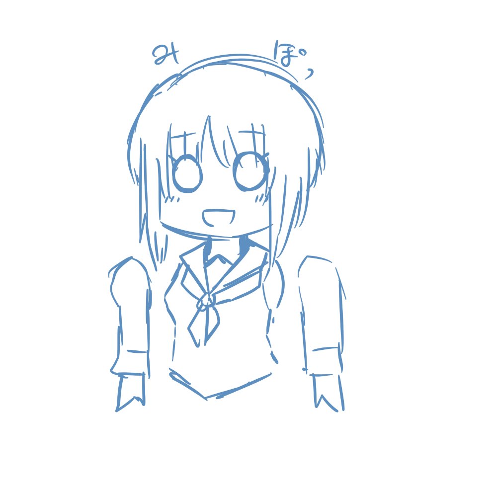 @nanahatisakura 腕と身体、別々に分けて描くと簡単かもしれません!
腕で体が隠れたり、体で腕が隠れたりする角度だと胴体の在り方に混乱することが僕もよくあったので、まず胴体だけ描いて腕を付け足す方法もありだと思います! 