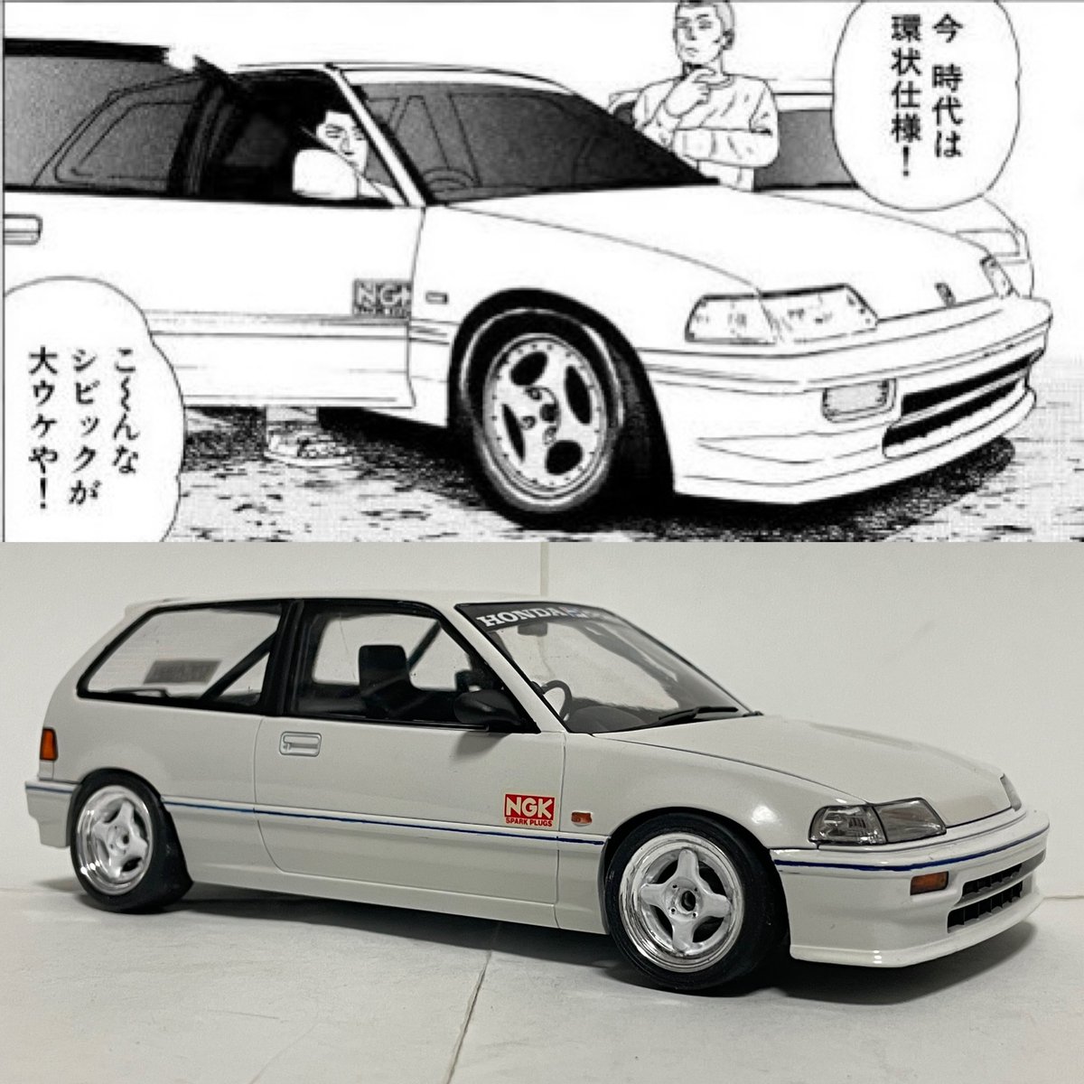 アオシマ/BEEMAX製EF3シビック“環状仕様“完成しました。 PIAAシビック