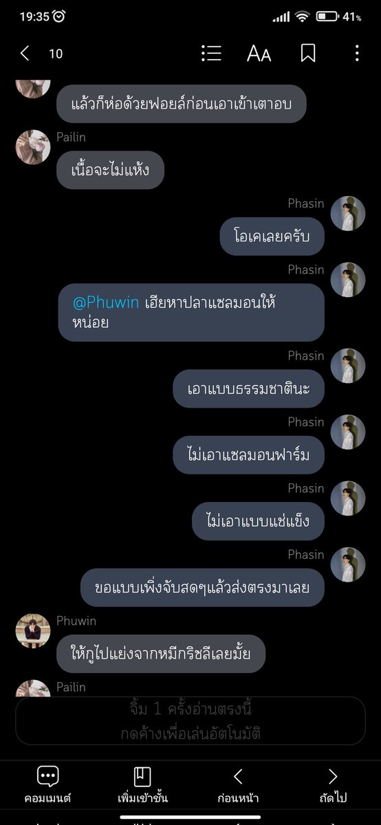 ᴾᵃᶜᵏ𝓖 ⌒♥ tweet media
