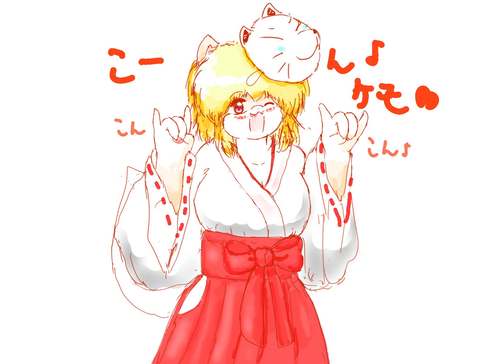 狐のお面 Twitter Search Twitter