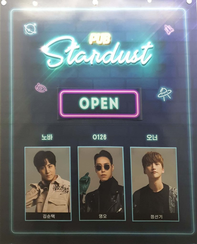 StarSweethome tweet picture