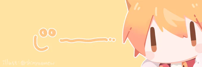 #prsk_free_FA
#prsk_FA 
王様衣装で猫耳ついてる司くんのシンプルなフリーヘッダーです。無駄に4種類の近さを用意しました。だんだん近くなります。ツイッターヘッダー用ならご自由にどうぞです🐈 