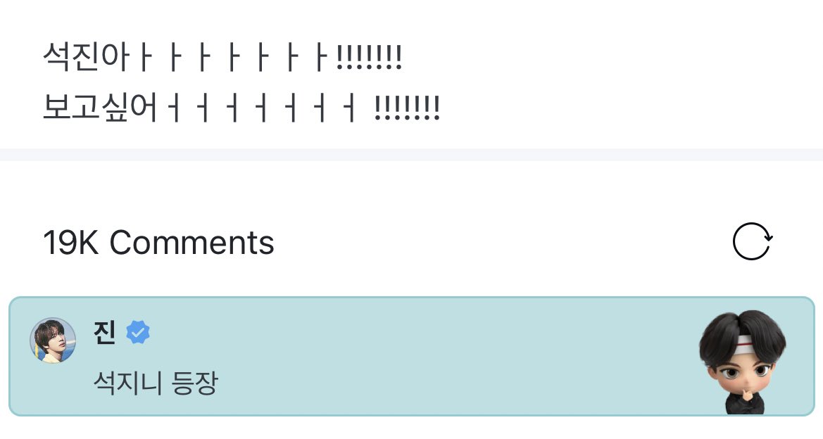 Do you trust me oppa girl crush Do you trust me oppa girl crush