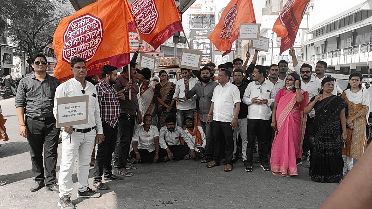 HThakareMNS's tweet photo. यावेळी महापालिका आयुक्त, महापौर यांच्या विरोधात घोषणा देऊन महाराष्ट्र सैनिकांनी परिसर दणाणून सोडला.
https://t.co/F8qNS3xiCC
@rajbhakt16 @mnsreport9 @RajGandre @ahlu13 @MNSReportEng @mnsRepost @news_mns @chetan_mnvs @AmitThackeray24 @KirtikumrShinde @abhisanket @Sarkar_09 https://t.co/RmHLnwnljA