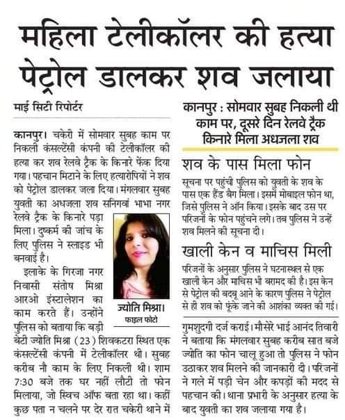 Kuldeep42901144's tweet photo. https://t.co/78aBU8d9pW