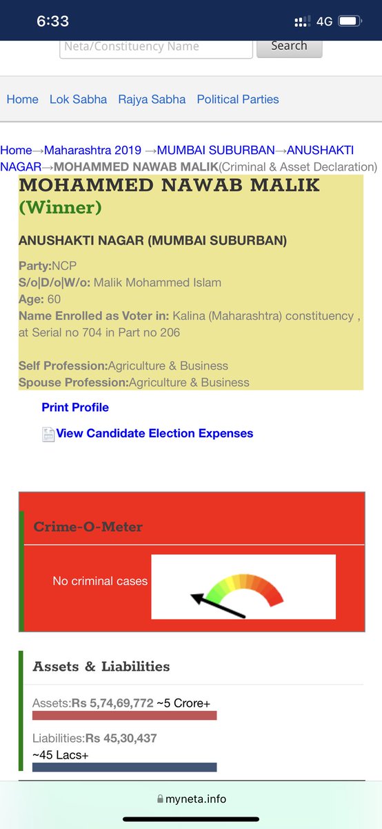 nilotpalm6's tweet image. As per election commission affidavit nawab Malik having attached asset then how come his family have cars and assets worth crores , CBI enquiry should Initiated for his illegal asset , it’s time for him Come and clear public doubt