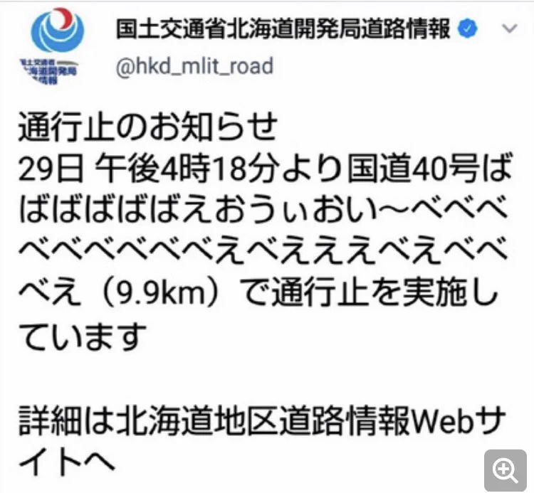 @teki_toy これはどうでしょう？ 