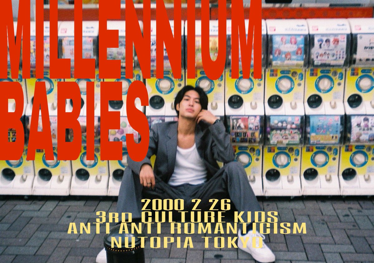 鈴木大輝 (@daikisuzuki0) / Posts / X