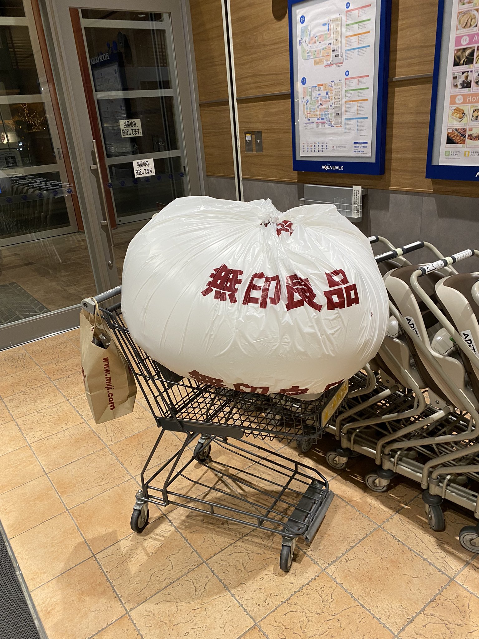 値下げ交渉お待ちしてます！コメント歓迎‼️ メルカリで「検討します」と言わせないコメント返信のコツ【例文