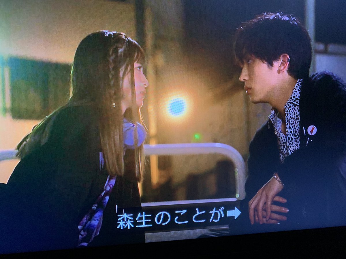 _nrt_ryo_'s tweet photo. めるるの気持ちが痛いほどわかる。ずっと傍に居て、ずっと好きだったのに、その相手はいきなり現れた人に夢中で、無神経にもその人の話ばかりして、何なら自分の居場所であるカフェにすらなんの躊躇もなく踏み込んできて。私だったらこんなん耐えられん。#恋です #ヤンキー君と白杖ガール https://t.co/uUlXZwj7Ao