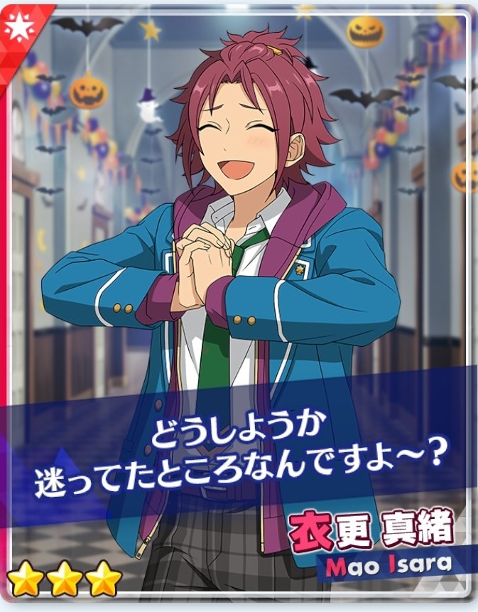 umami_421's tweet photo. なぜいる？？？？？？？？？？？？？？？？？？？？？？？？？？？？？？？？？？？？？？？？ https://t.co/6Rhh5fj2CW