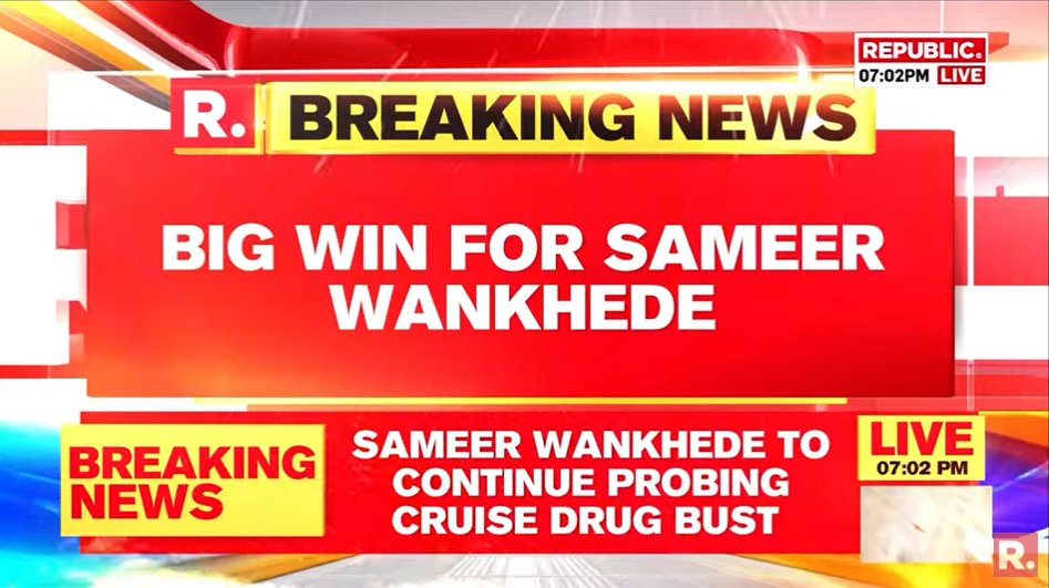 republic's tweet photo. #BREAKING | NCB DDG Gyaneshwar Singh says Sameer Wankhede will continue to be the investigating officer in cruise drug bust case until any evidence is found against him

Tap for more updates here https://t.co/oefJxIhn1D https://t.co/ZnOt30dGQd