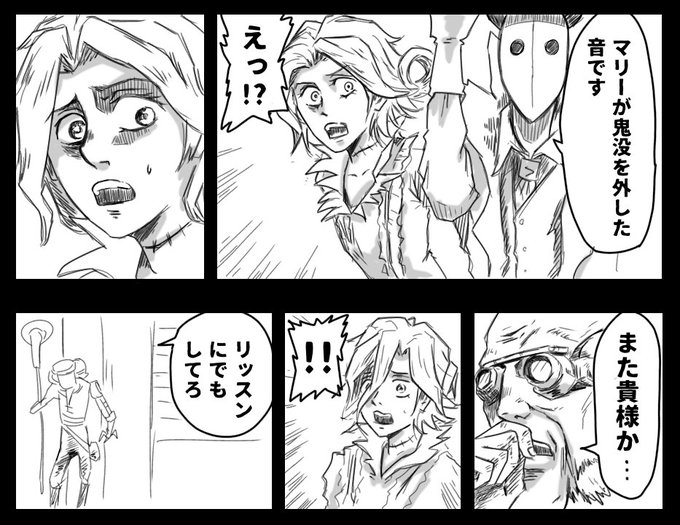進撃の巨人 のtwitter漫画作品 進撃の巨人 のtwitter漫画作品