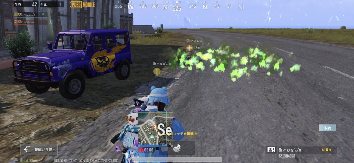 とろぴち 9z Pubg Toro Twitter とろぴち 9z Pubg Toro Twitter