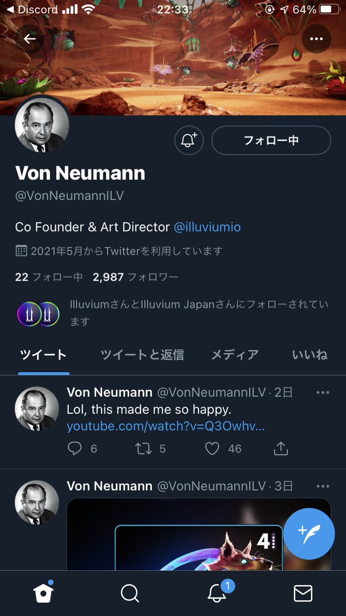thehorseback's tweet photo. @NFTs_Anon @VonNeumannILV Done👌 https://t.co/EjCYdBjivo