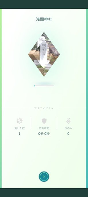 ポケモンgoフレンド募集のtwitterイラスト検索結果
