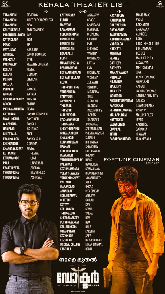 CineSafari's tweet photo. #ഡോക്ടർ നാളെ മുതൽ
Get ready for the entertainment dose of #Doctor from tomorrow.
#DoctorInKerala
#DoctorFromTomorrow
@Siva_Kartikeyan @Nelsondilpkumar @SKProdOffl @KalaiArasu_ @KVijayKartik #Sivakarthikeyan #SK https://t.co/tLtdtx92pG